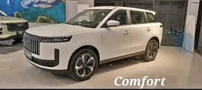 Jaecoo J5 2026