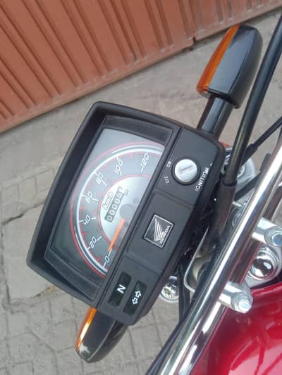 Zero meter CD