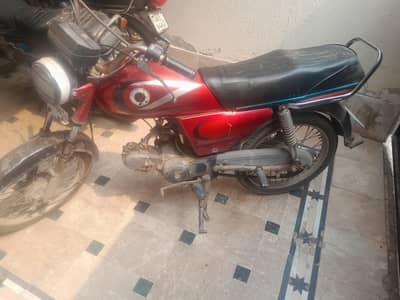 HONDA 70 PH NO 0,3,0,0,9 4 6 8,5 9,1 HOME USE BIKE 2008