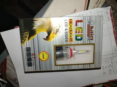 car accessories for sale