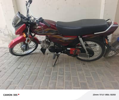 Honda CD Dream 70 – Excellent Condition – Genuine Bike