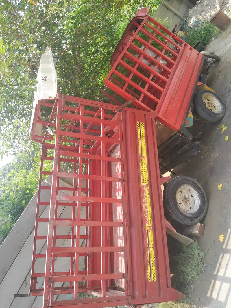 Loader 2
