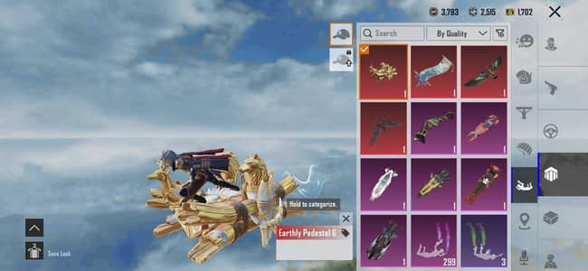 pubg premium id