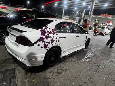 Honda Civic VTi Oriel Prosmatec 2011