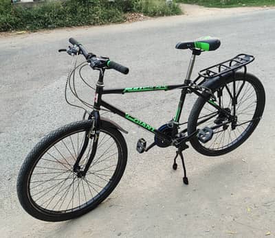 Gear Bicycle 26 inch (with Wireless Back Light/Turn Signals)
