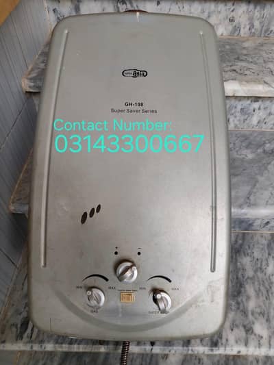 SUPER ASIA GEYSER 8 LITRES IN EXCELLENT CONDITION