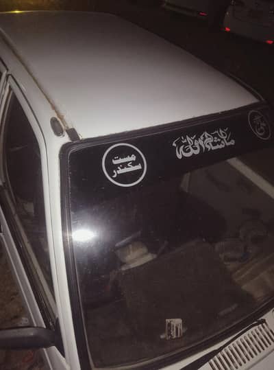 Suzuki Mehran 1991