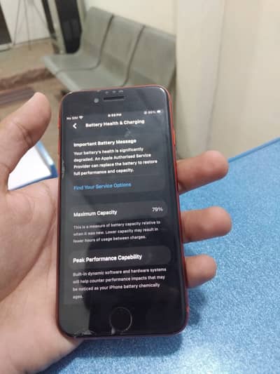 Apple iPhone SE 3 (2022)