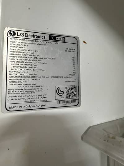 LG Refrigerator For Sale