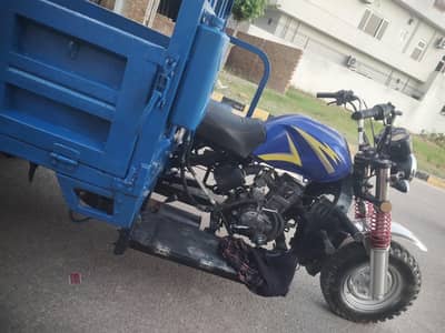 Usha ka loader 150 cc 2021 model