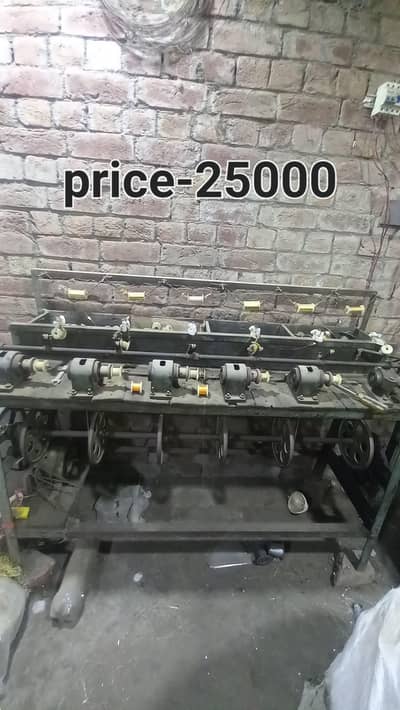 tella banane wali machine urgent sale number 03224600251