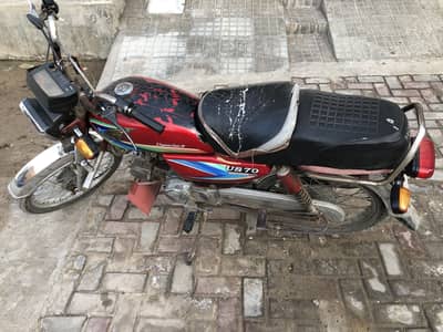 United 2019 70cc