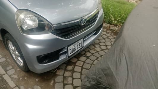 Daihatsu Mira 2013/2016 outter showered inner total genuine