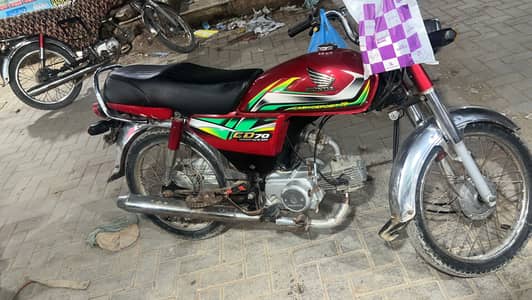 Hondacd70 Excellent Condit