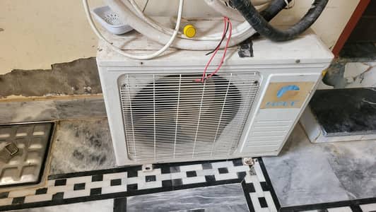 GREE AC