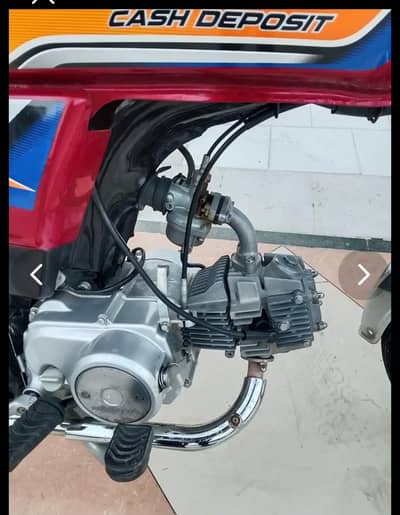 Honda CD 70 2025