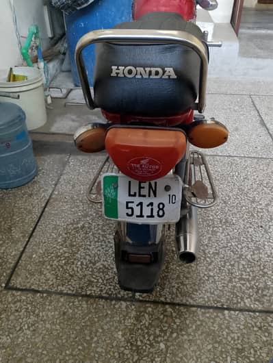 Honda CD 70 2010
