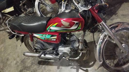 Honda  CD 70
