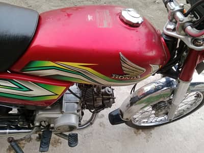 Honda cd70
