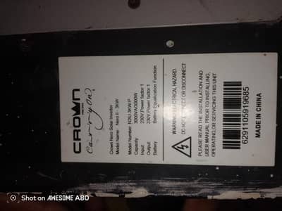 used selling