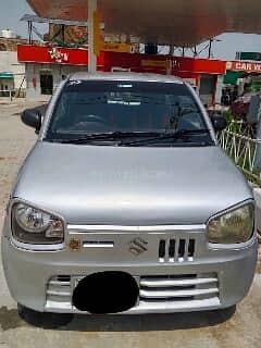 mara pas alto 2020 modil ha shifto aur booking ke liye Rasta Karen