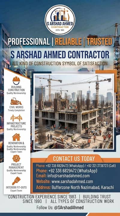 S ARSHAD AHMED CONTRACTOR
