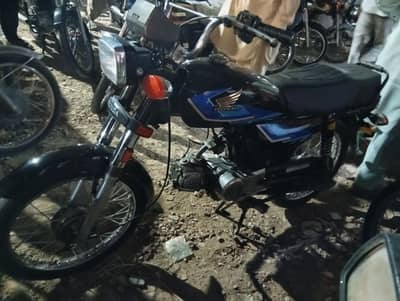 Karachi number 98 for sale 0313++127++2923++