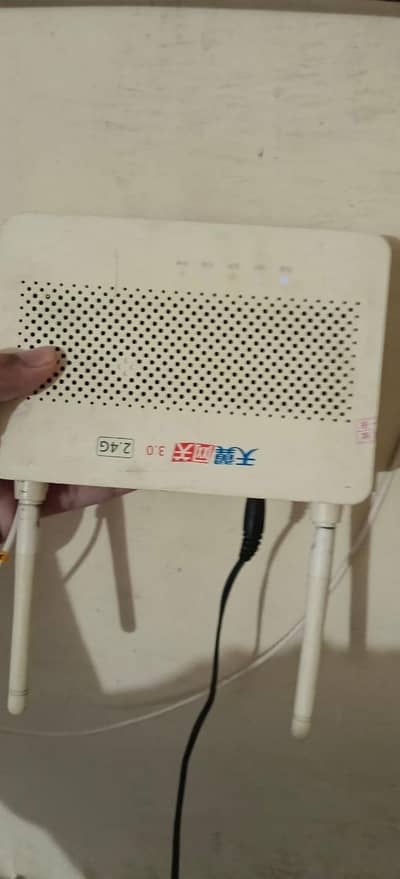 Wifi Modem