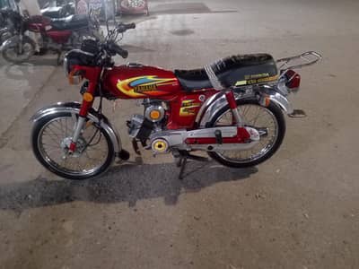 Yamaha