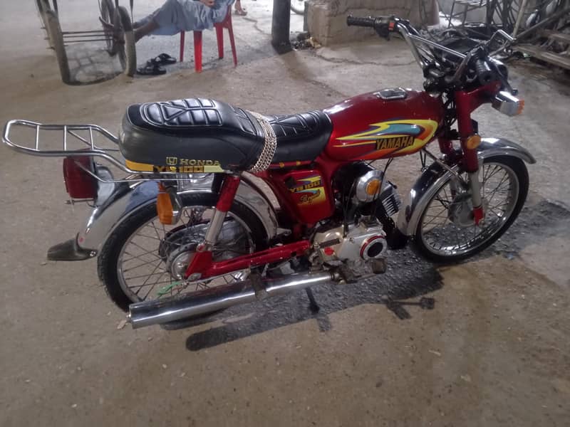 Yamaha 1