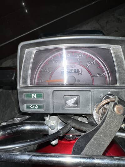 Exchange with honda 125 25 26 model Read full