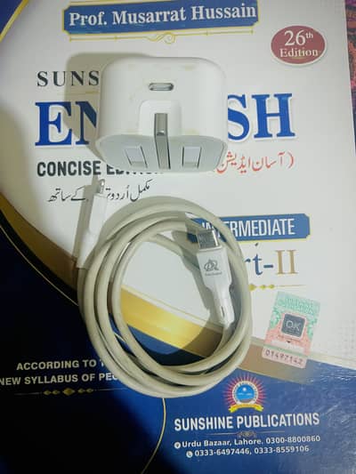 3-pin Best Adapter or fast cable
