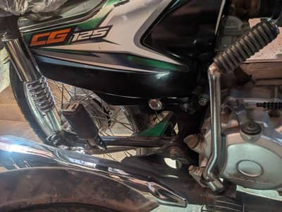 125bikesuperpower