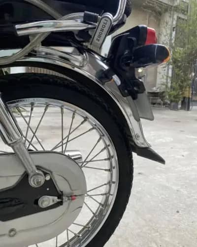 honda 70 2026
