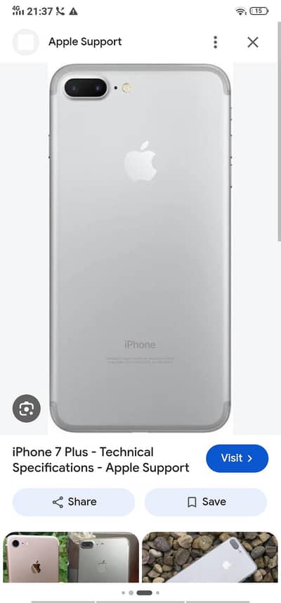 Apple iPhone 7 Plus