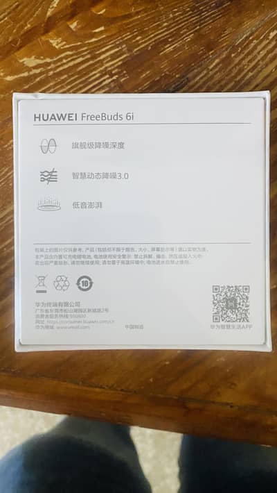 Huawei buds 6i