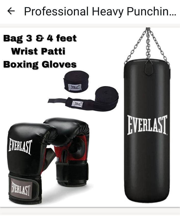 box bag 0