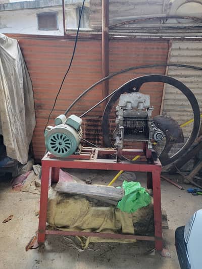 Chaff Cutter / Toka Machine