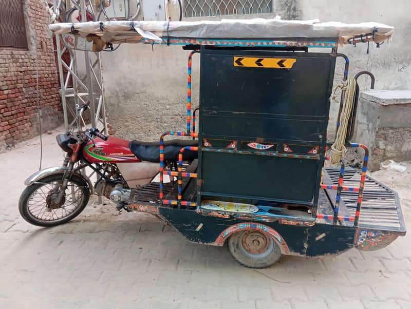 chingchi Riksha 5