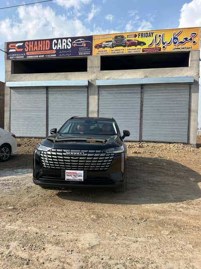 Haval H6 2026