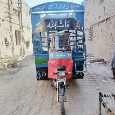 Suzuki 110 loader rickshaw new body