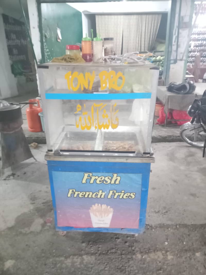 fries stall 0