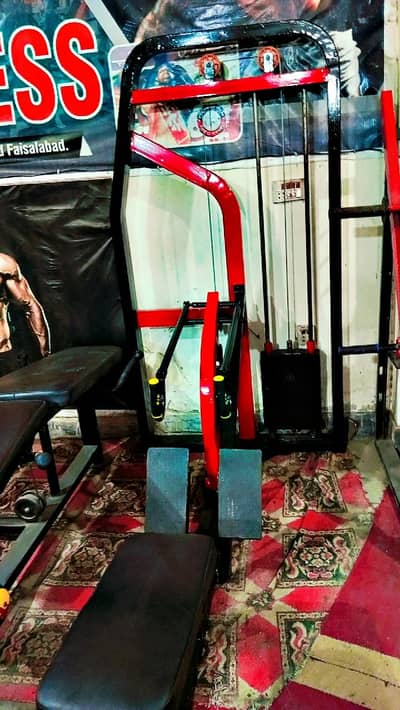 rowing machine