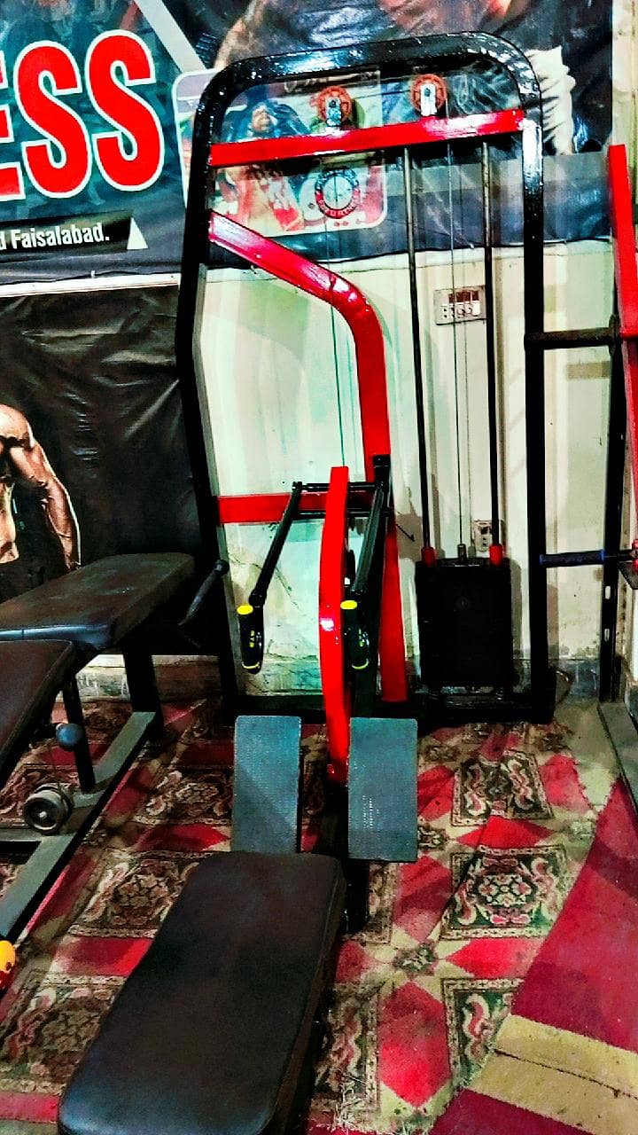 rowing machine 0