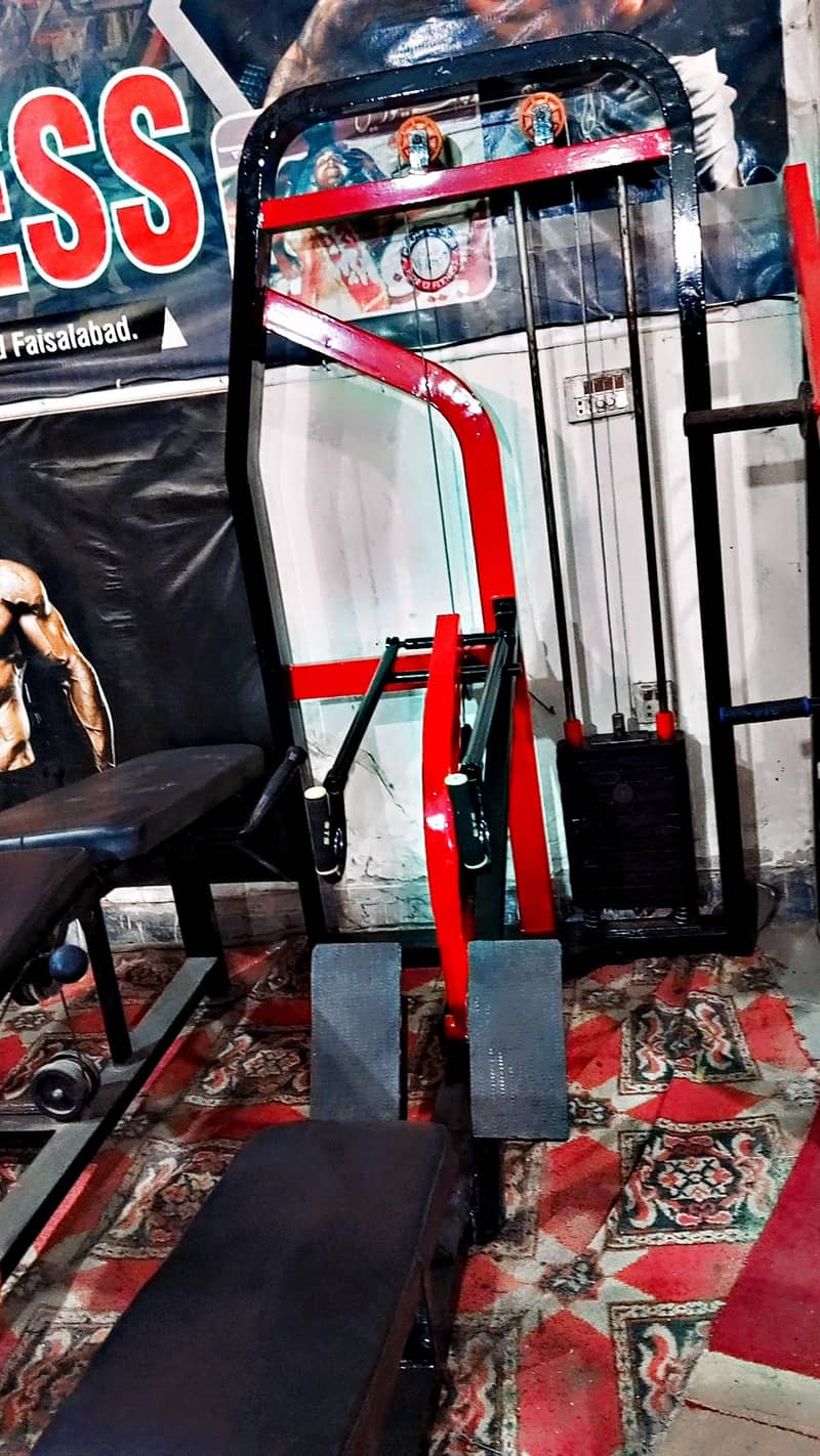 rowing machine 1