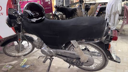 unique 70 cc urgent sale