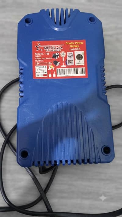 Khawaja electronics