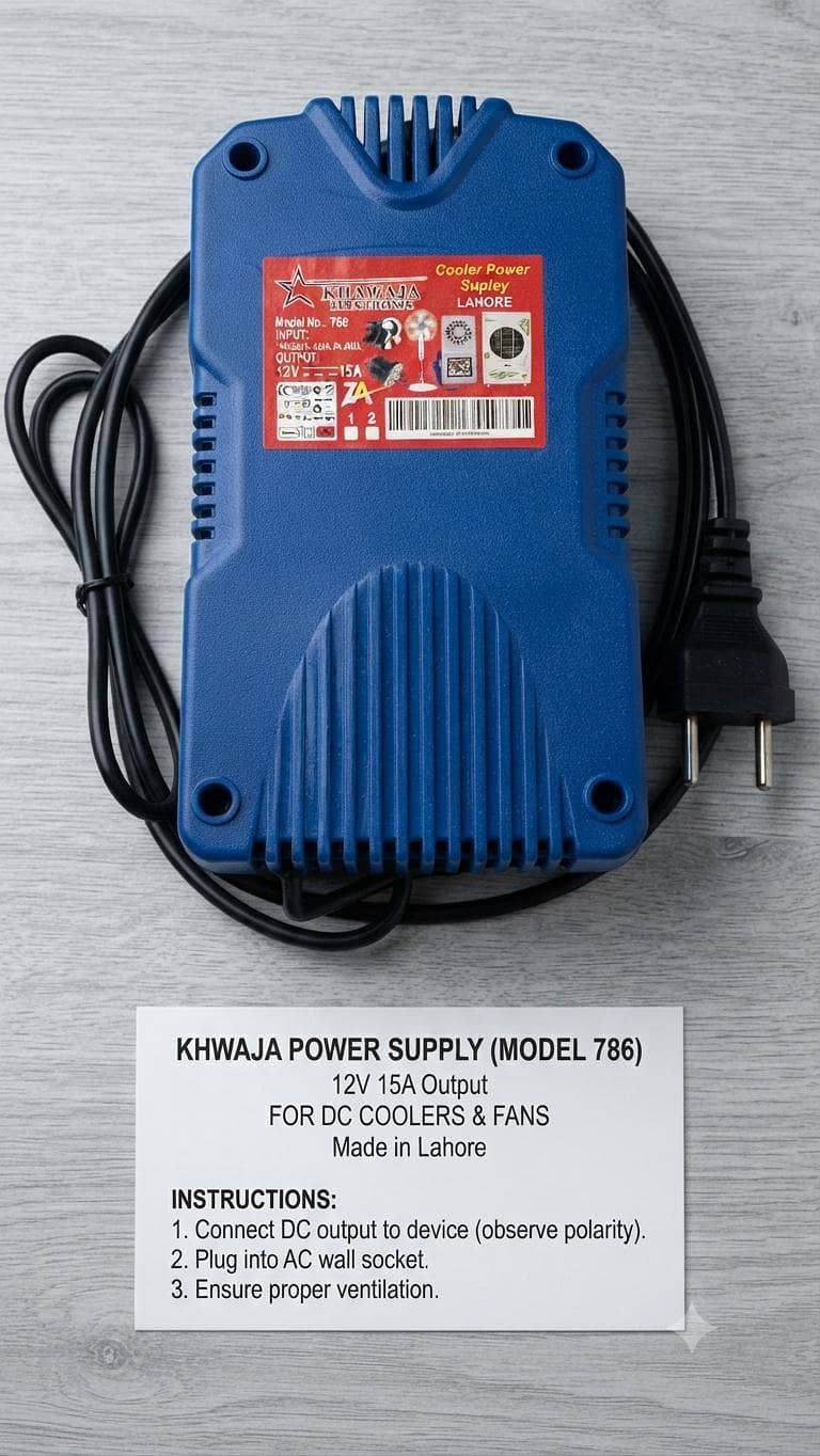 Khawaja electronics 1