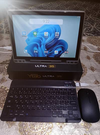 Ultra35