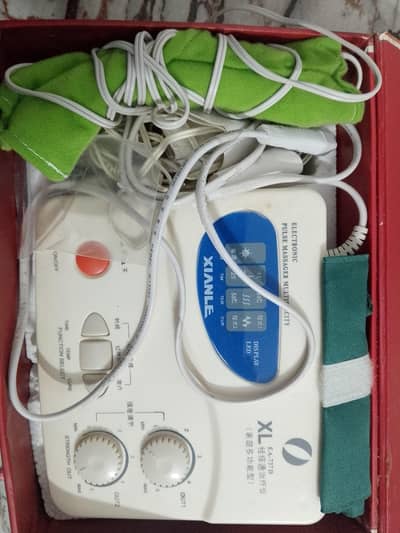 Electronic pluse messenger
